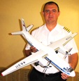 Аватар користувача