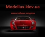 Аватар користувача